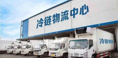 冷藏车整车/零担运输服务